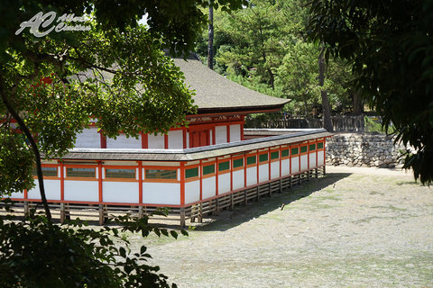 Itsukushima Jinja
