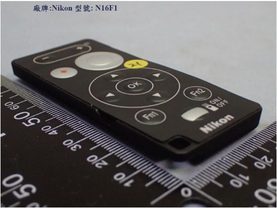 Nikon-N16F1-Bluetooth-remote-control-550x414.jpg.6ea078319550601e5e9898ab877eaa0b.jpg