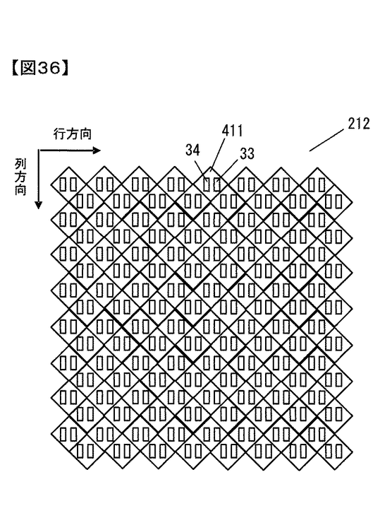 Nikon-patent-for-split-pixel-patterns-and-on-sensor-PDAF5.thumb.gif.a77b89470e017da36cfe79c0f550c994.gif