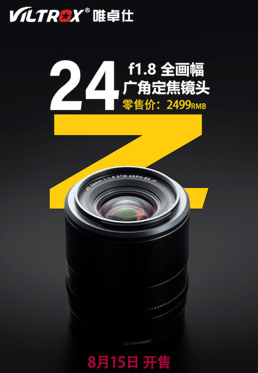 Viltrox-24mm-f1.8-autofocus-lens-for-Nikon-Z-mount.thumb.jpg.47752365f17bfa66d998eda11858b526.jpg