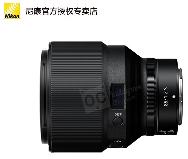 Nikon-Nikkor-Z-85mm-f1.2-mirrorless-lens-concept.jpg.4902442954f0268d6845fc113de7aaf7.jpg