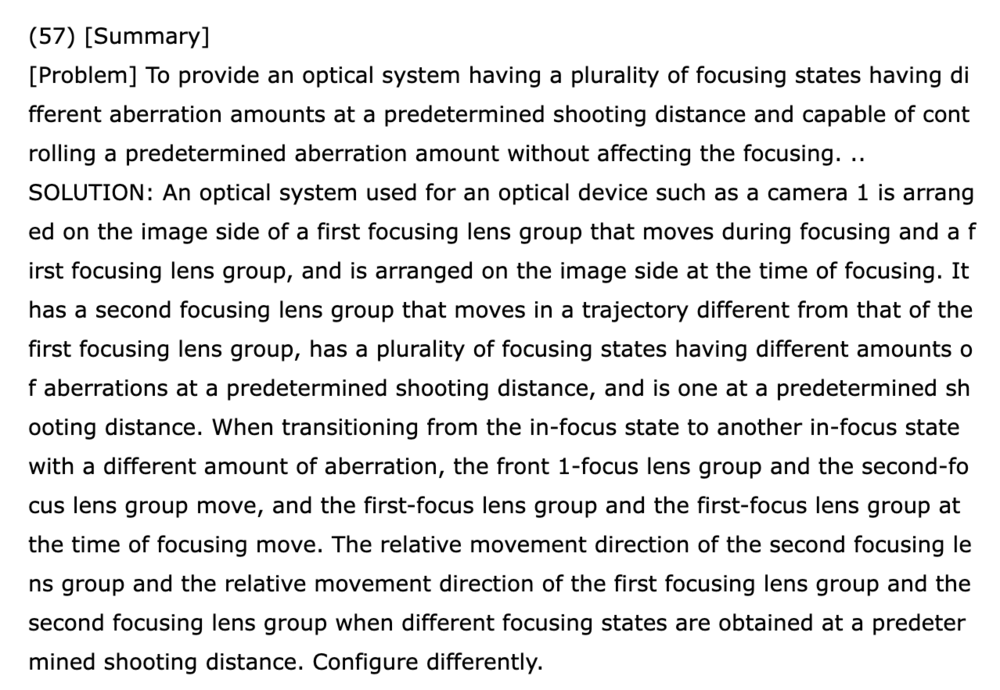 Nikon-NIKKOR-Z-85mm-f1.2-S-lens-patent-with-defocus-control.thumb.png.a1538290eec9d4b65a2c1bdf9436e1bc.png