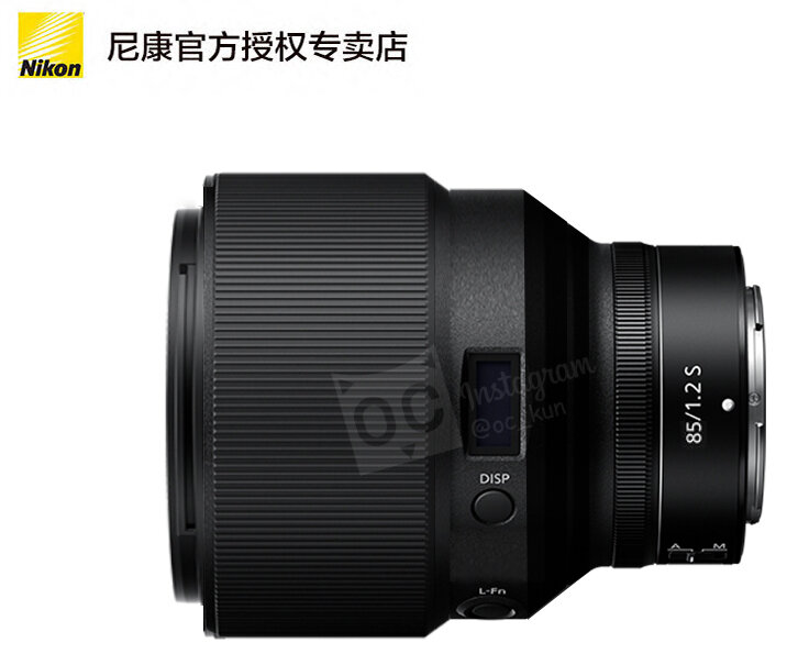 Nikon-Nikkor-Z-85mm-f1.2-mirrorless-lens-concept.jpg.5745a2999ae325cf9f24081f5618a36c.jpg