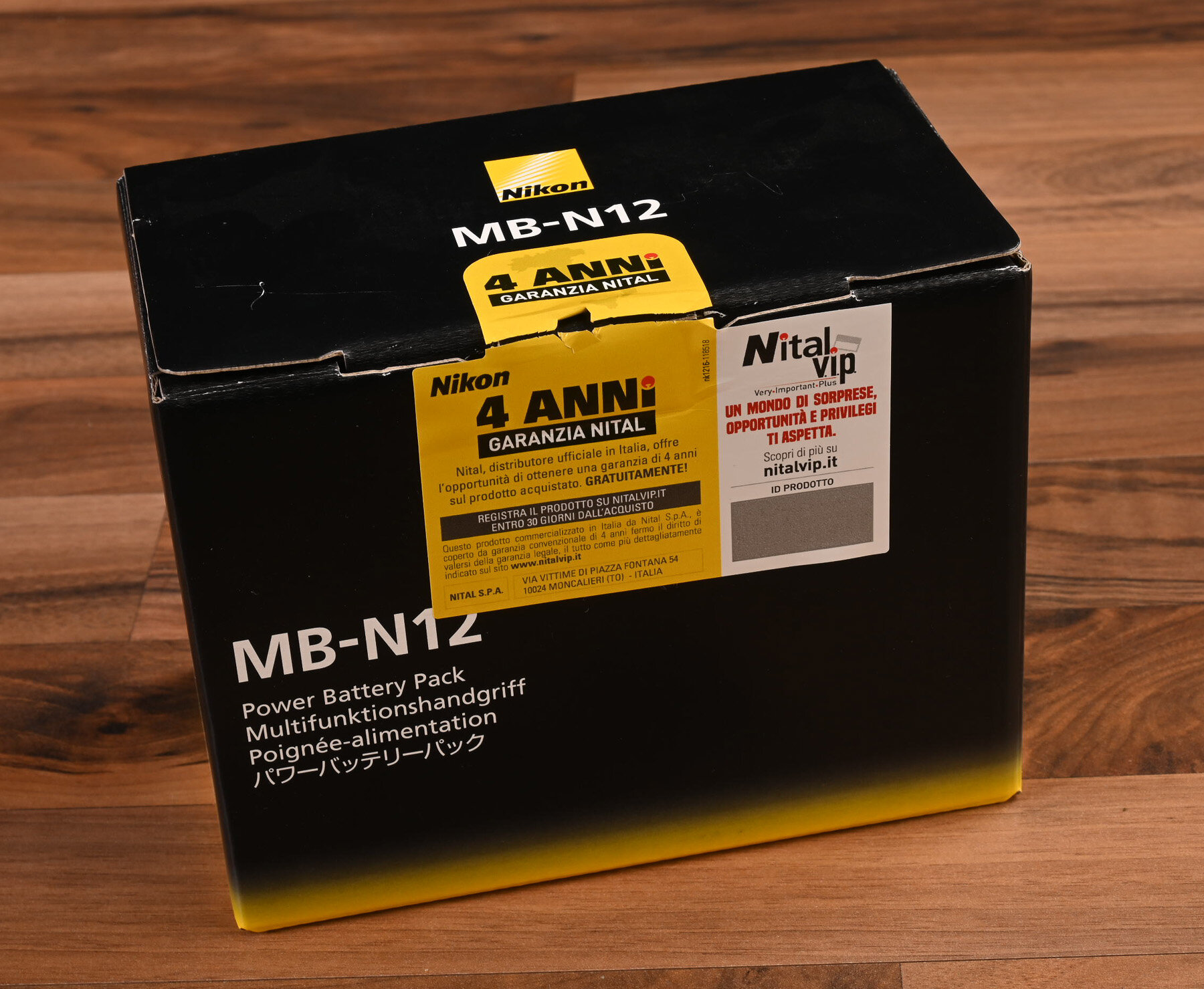 More information about "Nikon MB-N12 : il battery grip per la Nikon Z8"