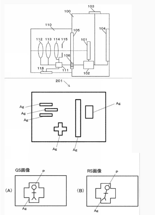 image.thumb.png.5dc9ff2f6b95e4867346d34b3688d20b.png